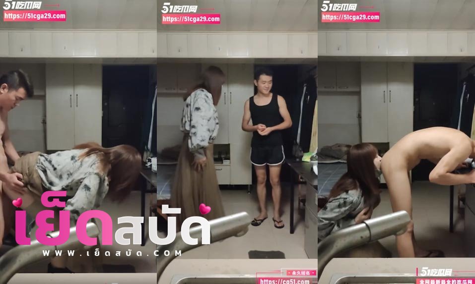 คลิปหลุดเจ๊หงส์  นัดหนุ่มฟิตเนสมาหาที่ห้องจับถอดกางเกงแล้วอมควยสดจนน้ำแตก