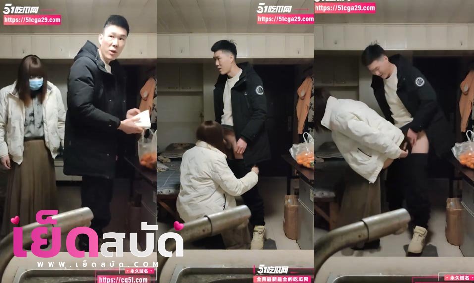 คลิปหลุดเจ๊หงส์  โดนพีโย้งมาจัดถึงห้องโดนเอาควยศอยปากไม่หยั้ง