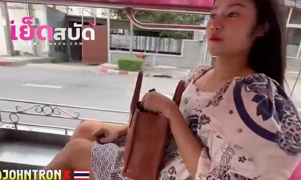 คลิปหลุดไทยxxx ห้องเชือด เพือนเล่นพัทยาชวนฝรั่งมาเล่นเสียวกันบนคอนโด xxx พามาถึงก็เช็คของสะหน่อยเปิดกระโปร่งดูหีกำลังแฉะได้ที่ แล้วจับขึ้นควยขย่มเย็ด