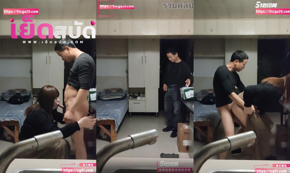 คลิปหลุดเจ๊หงส์ นัดหนุ่มก่อสร้างจับควยมาอมจนควยแข็งให้เย็ดตูดโดนซอยตูดรัวจนน้ำแตก