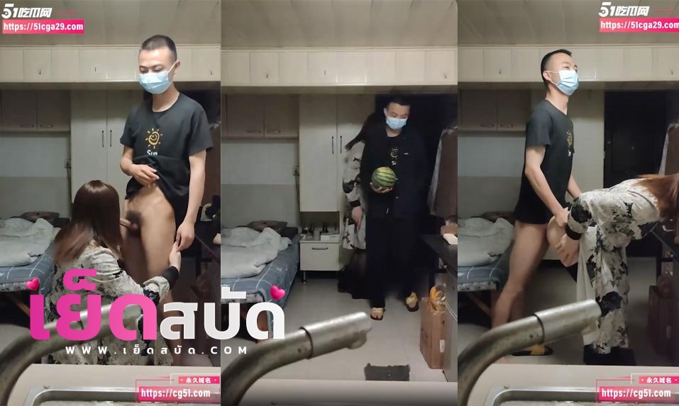 คลิปหลุดเจ๊หงส์  นัดเย็ดหนุ่มเอาแตงโมมาแลกเย็ดก่อนจะก้มไปดูดให้แลกกับแตงโม หนุ่มร้องอย่างฟิน