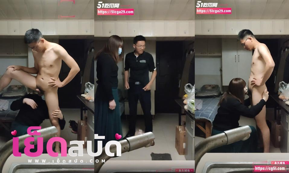 คลิปหลุดเจ๊หงส์  นัดเย็ดหนุ่มออฟฟิตมาถึงก็จับอมโดนจับเย็ดตูดซอยตูดซอยจนน้ำแตก