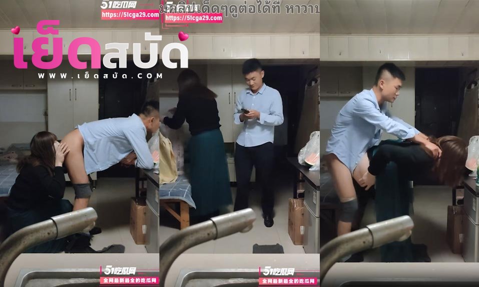 คลิปหลุด เจ๊หงส์  นัดเย็ดหนุ่มดัง มาถึงจับอมแ้วดูดไข่ร้องฟิน ก่อนจะโดนจับเย็ดตูร้องลั่น