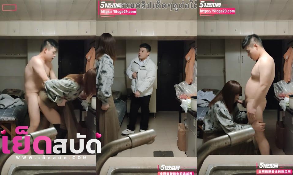 คลิปหลุดเจ๊หงส์ นัดเย็ดหนุ่มสุดหล่อจับอมควยเสร็จแล้วโดนจับเย็ดตูดซอยตูดซอยรัวๆจนน้ำแตก