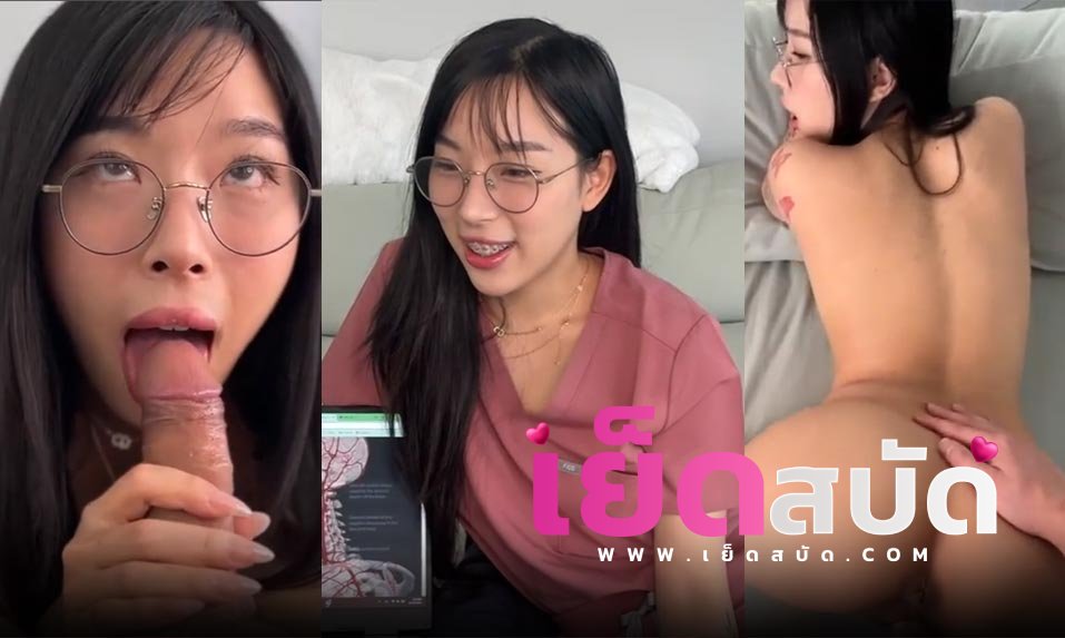 คริปหลุด Onlyfans Ellle Leeน้องเอลลี่ลีสาวเกาหลีพาเพือนมาเอาทีห้องก่อนจะอมควยแล้วโดนเยสบนโซฟาท่าหมาโครตจุก