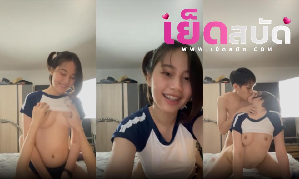 คริปหลุด Onlyfans Kainaoa น้องไข่เน่าเอากับแฟนก่อนจะอมเอาควยชนแก้มก่อนแฟนจะเอานิ้วจกหีน้ำพุ้ง