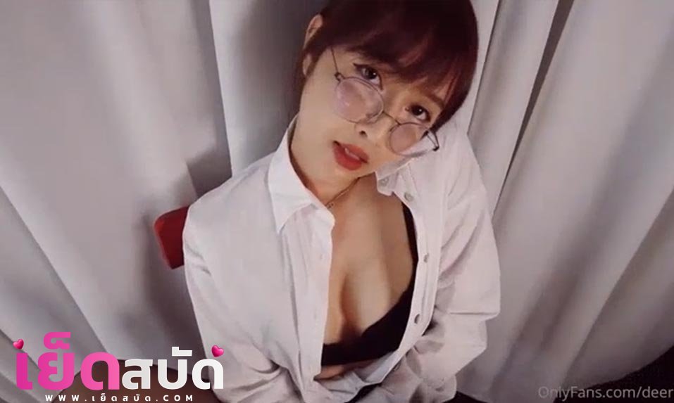 Protected: คลิปหลุด เดียร์ลอง Deerlong น้องกวางแม่เสือสาว รับบทแม่บ้านโชว์เอาควยปลอมยัดหีก่อนแฟนเดินมาเย้ดเลยจับซอยหีแทงหีรัวครางลั่นเสียวมากจนน้ำแตกใน