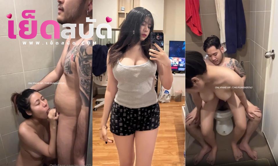 คลิปหลุดทางบ้าน  Mishio21x น้องชิโร่โชว์ลีลาการอมควยให้แฟนในห้องน้ำก่อนฟิน ไม่ไหวจับขาพาดเอวเยสดังจั๊บ ๆน้ำหรไหน