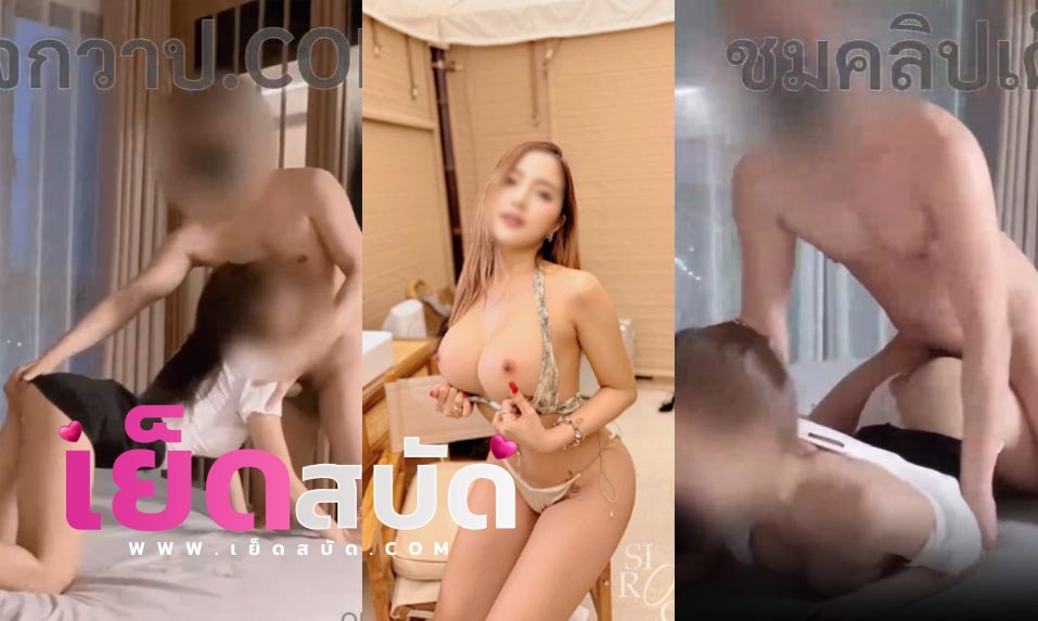 คริปหลุด Onlyfans siroccofans น้องชินักศึกษารับงานโม๊กควยให้แฟนแบบเสียวๆก่อนโดนจับซอยหีคาชุดเสียวขึ้นขย่มจนน้ำหีพุ้ง