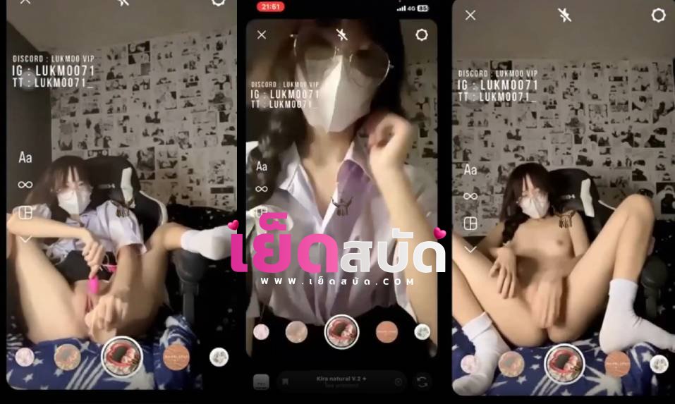 นักศึกษา หลุด น้องลูกหมู XXX สาวสวยขวัญใจ Vkโชว์เสี่ยวหน้าโต๊ะคอม ใช้จู้ปอมหยัดโชว์เสี่ยวมาก
