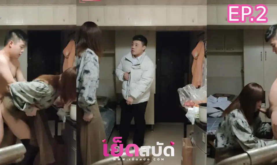 คลิปหลุดเจ๊หงส์ กระแสมาแรง EP.2 เจ้หงส์นัดเย็ดกับหนุ่มหุ่นฟิตหมี จับอมควยเสร็จxxx แตกปาก  รีบโดนจับเจ้หงส์จับเย็ดตูดซอยรัวๆ จนน้ำแตก