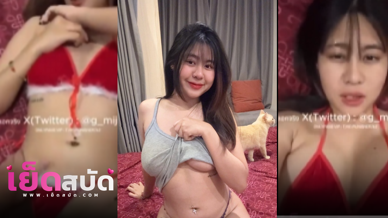 คลิปหลุดvkเย็ดสาวสวย mishio21น้องโกะสาวสวยหุ่นดีโดนแฟนจับเย็ด แล้วเบิร์นหีก่อนโดนจับเย็ดหีรัวๆครางเสียวได้อารมณ์สุดๆ