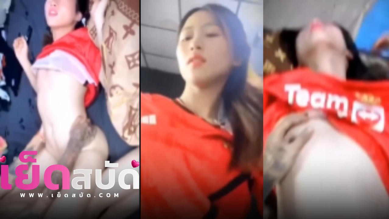 คลิปโป๊ไทย ทางบ้าน สาวสุดสวยนมใหญ่xxxxเอากับแฟนโดนจับซอยร้องคางอย่างฟิน ก่อนจะให้แตกคาหี