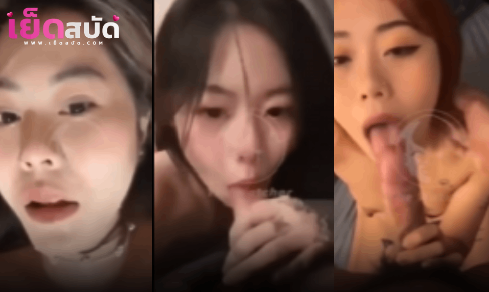 คลิปโป๊ นมใหญ่ เด็ดๆ vk ชวนแฟนอาบน้ำแล้วเงี่ยนให้แฟนเย็ดก่อนจะอาบน้ำกระแทกหีเสียวแตกในไปหนึ่งน้ำเย็ดกันได้มันส์สุดๆ