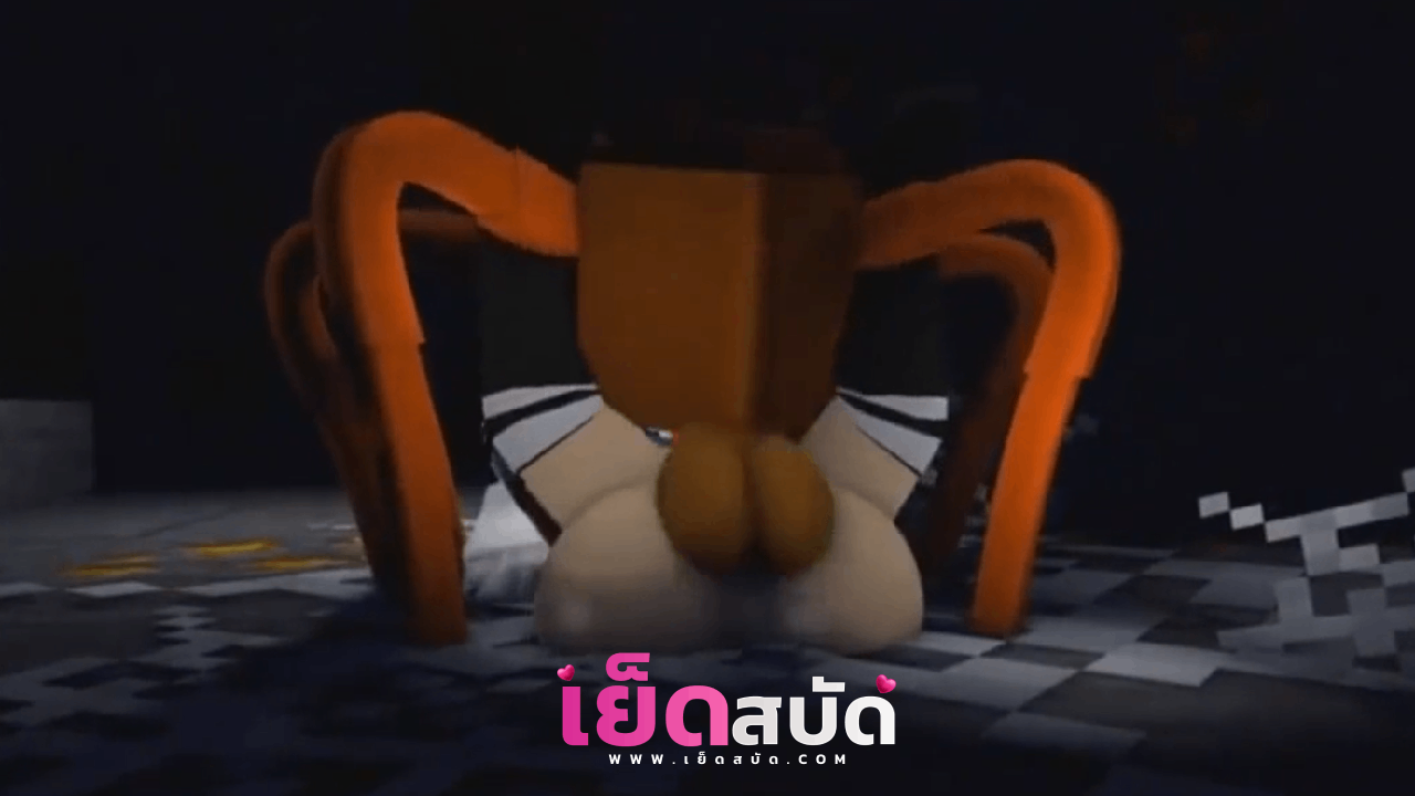 คลิปโป๊ minecraft ตัวร้ายจับตัวดีเย็ดเอาควยเข้ายัดปากโครตเสียว