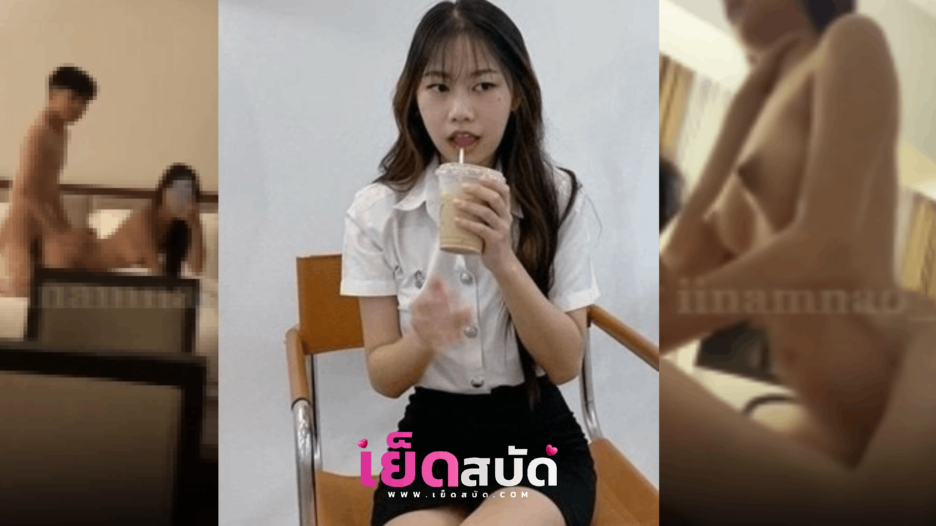 คลิปหลุดonlyfans นมใหญ่ iinamnaoสาวอวบตั้งกล้องแอบถ่ายแฟนขึ้นขย่มนมเด้งดึงก่อนพลิกตัวแอ่นตูดเย็ดหีonlyให้แฟนเย็ดหน้ากระจกโครตฟิน
