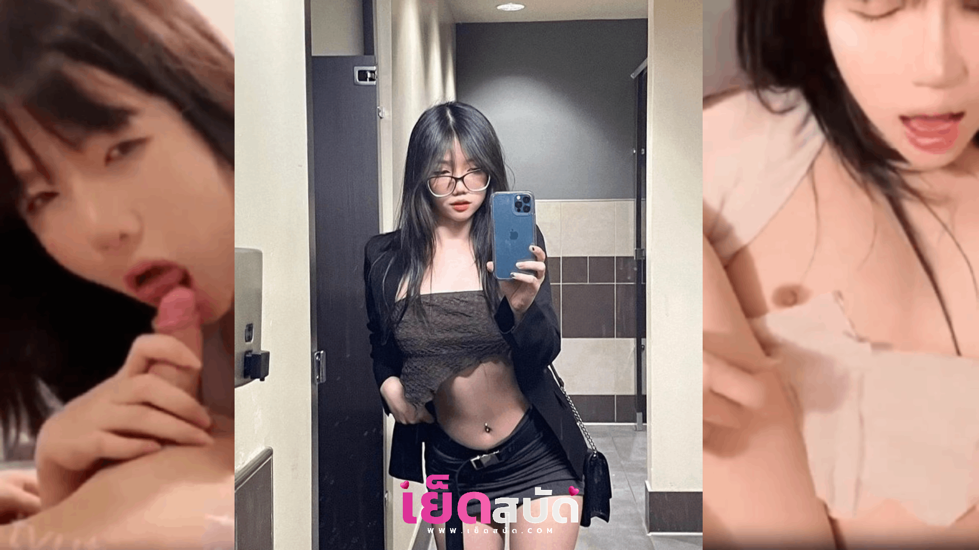 คลิปโป๊ไทย ลำไย VK นมใหญ่ สาวสวยไลฟ์โชว์เบ็ดหีนมโตหีเนียนก่อนจับควยผัวมาโม๊กแหกขาพาดบ่าซอยโกงข่าพาดบ่าเย็ดหี ลำไยกระแทกรั่ว