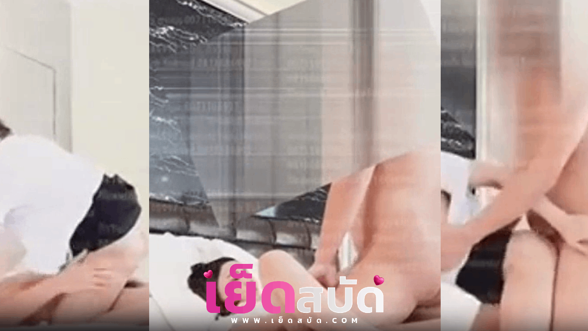 xxxห้องเชือด นักศึกษาสวยหุ่นดีโดนลุกค้าแอบตั้วกล้อมโม๊กควยสุดเสียวก่อนถอดชุดขึ้นขย่มโครตฟิน vk ห้องเชือด