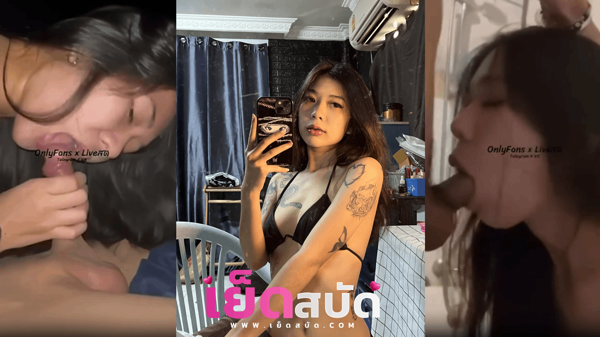 คลิปโป๊ไทย ใหม่ bicthx_q เมมีแมวฉามตัว xxxโดนแฟนจับกดหัวโม๊กควยมิดด้ามเข้าถึงคอก่อนจะกระแทกรั่วๆน้ำแตกใสหน้าโครตฟิน