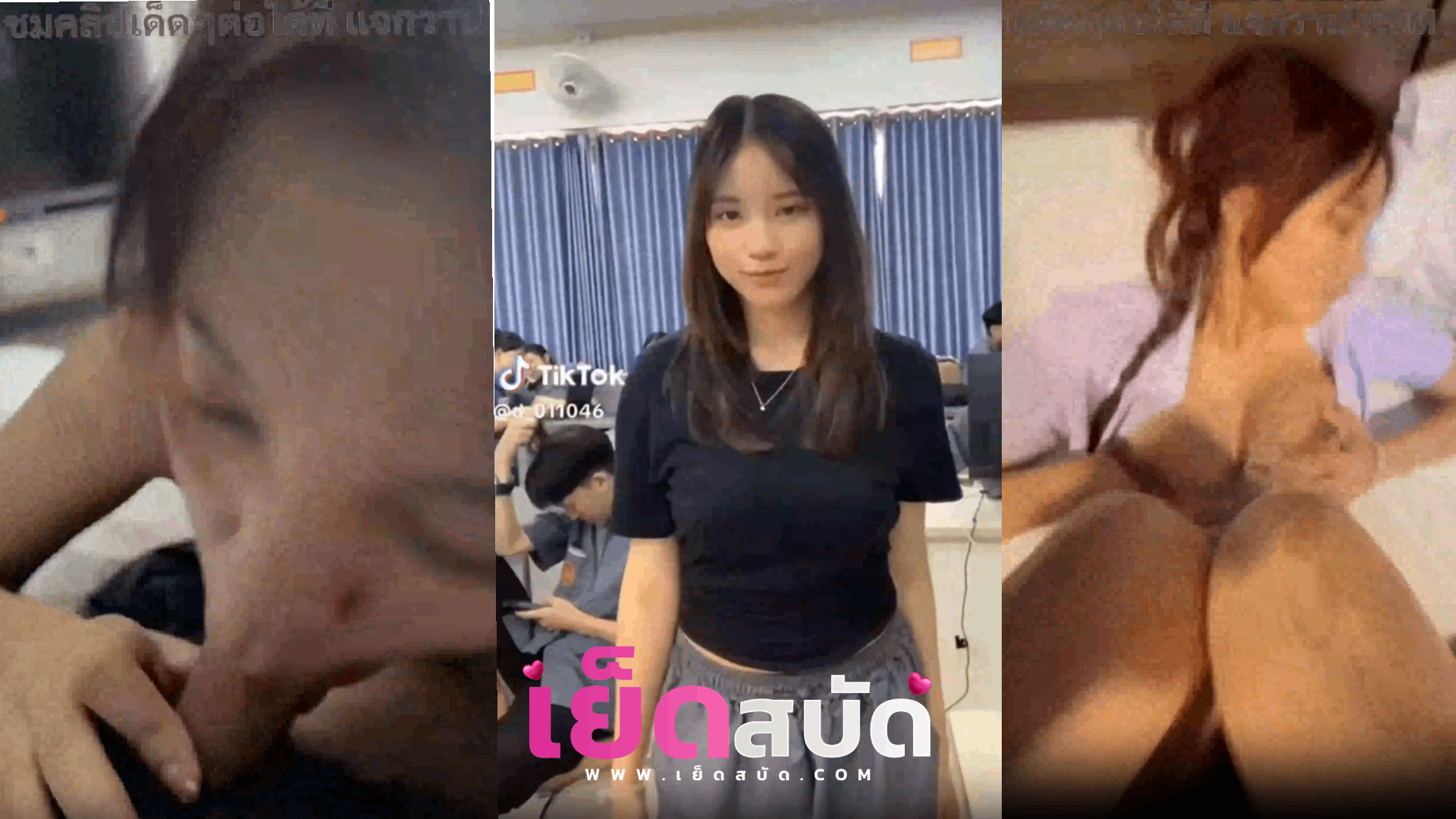 คลิปหลุดเย็ดนักศึกษาvk หลุดนักศึกษาxxxปีหนึ่งขี้เงียนเจอผู้ชายถูกใจหลังจากรับน้องชวนไปห้องนั่งติ้วหีvkเย็ดหีจ้าขึ้นขย่มโครตฟิน