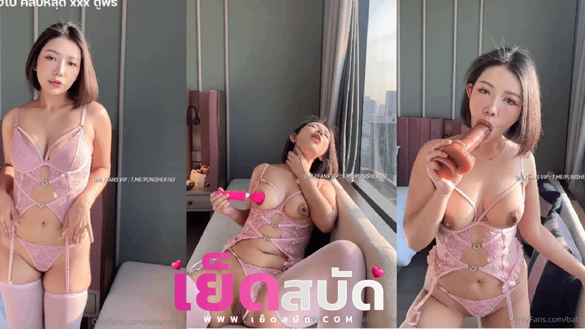 หนังโป๊หลุด babynookie นัดหนุ่มมาซอยที่โรงแรมเปิดมาอมควยก่อนเลยเจอควยยาวอมไปที่สุดคอแทบอ๊วกก่อนจะจัดกันหลายท่าจนน้องเงี่ยนมากขึ้นขย่มเองจนแตก