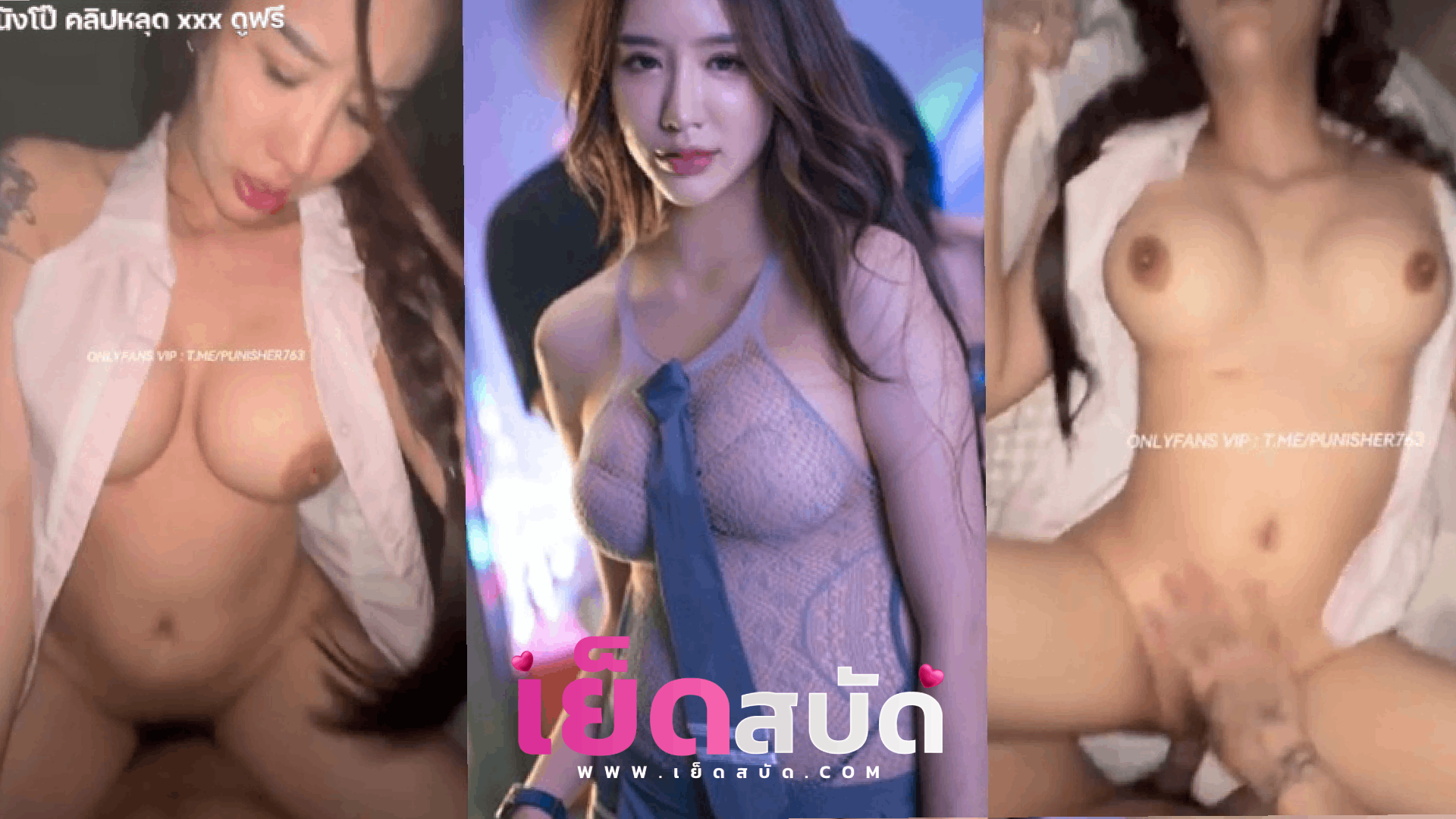 คลิปหลุด ตัวเล็ก fuji_chan ดูดนมน้องฟูจิงานโครตเด็ดงานดีจัดๆแหวกขาเขี่ยหีครางเสียวลั่นห้องงานโครตเด็ดเสียงอ้อนเย็ดจัดๆ