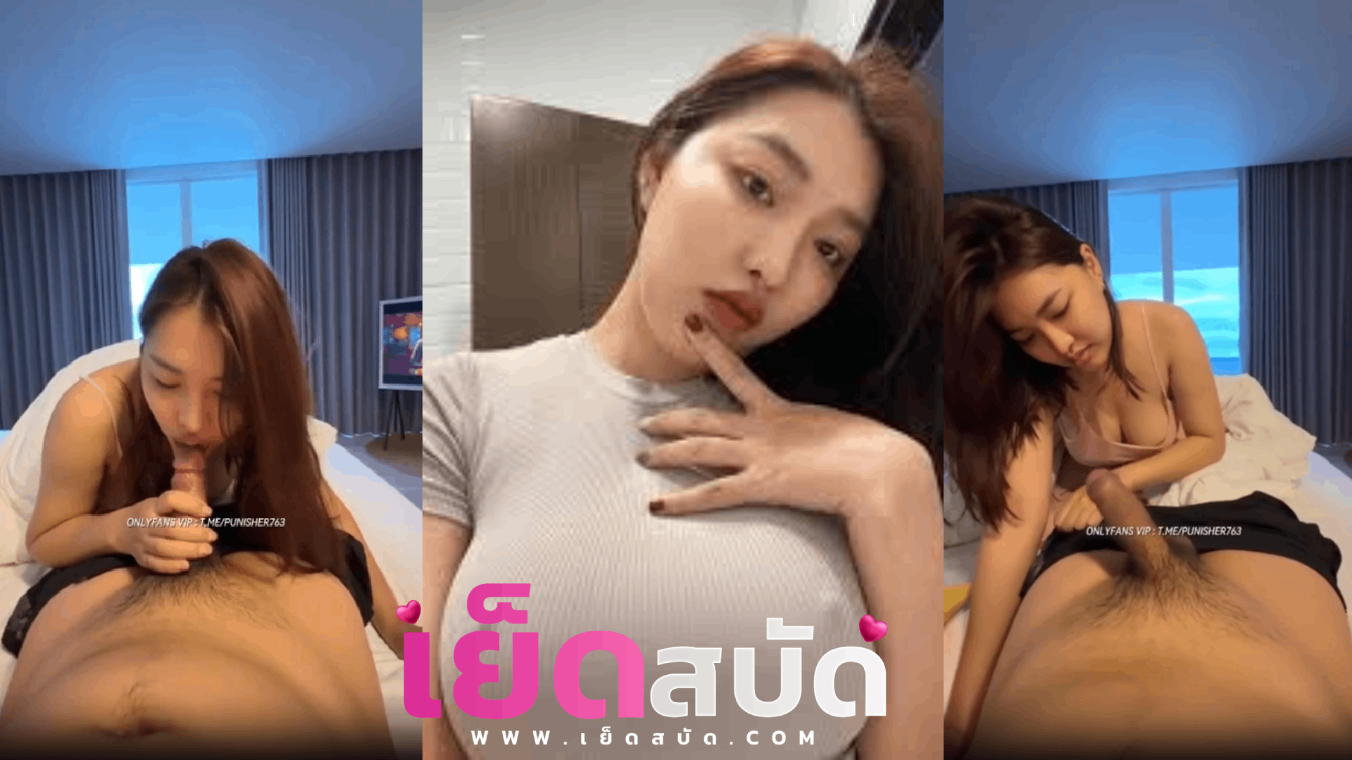 หนังโป๊xxx ngngam สาวคนสวยนั่งโม๊กควยให้แฟนก่อนจะพลิกตัวซอยหีร้องลั่นห้องหีสวยมาก