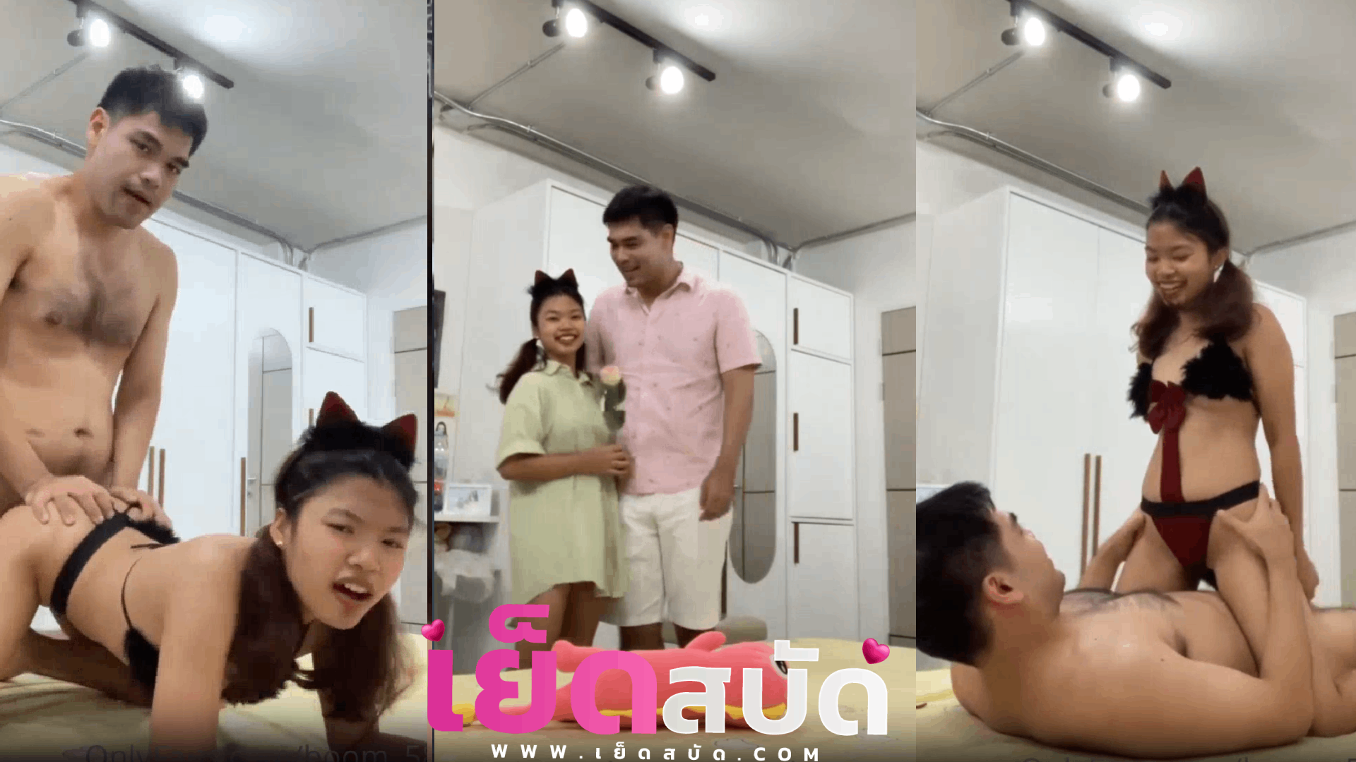 หลุดboom_58 xxxเอาดอกไม้มาเซอร์ไพร์สแฟน เจอเซอร์ไพร์สกลับใส่ชุดหูแมวตั้งกล้องถ่ายคลิปรอ น้องโม๊กควยแล้วเจอจับอ้าหีเย็ด ด๊อกกี้เด้าหีท่าหมาจุกๆ