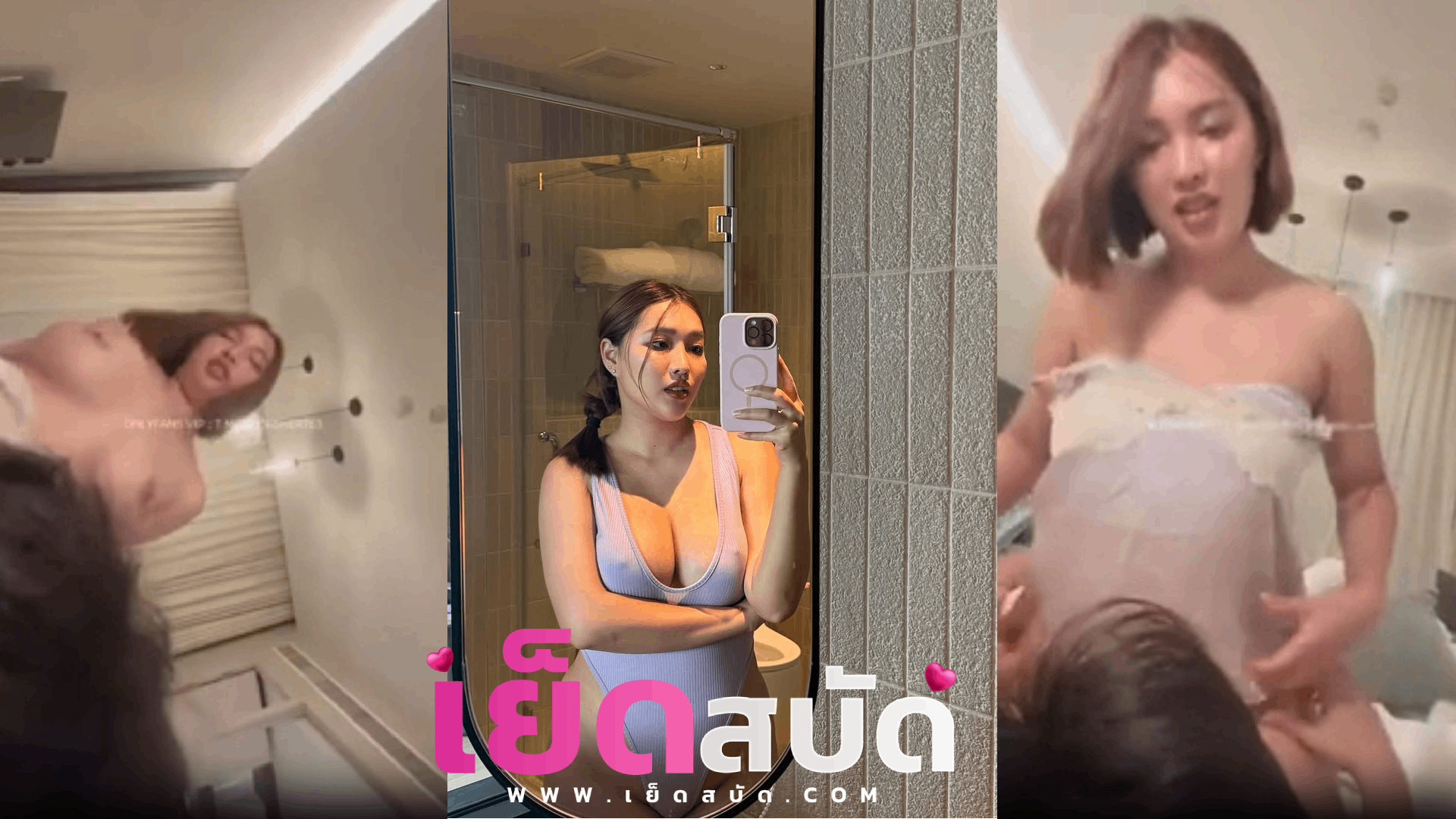 คลิปหลุด ดรีม	ngngam vk xxxน้องดรีมใส่ชุดนอนไม่ได้นอนนั่งขึ้นขย่มให้แฟนนมก็โตหีก็สวยก่อนรีบกระแทกแตกคาหี