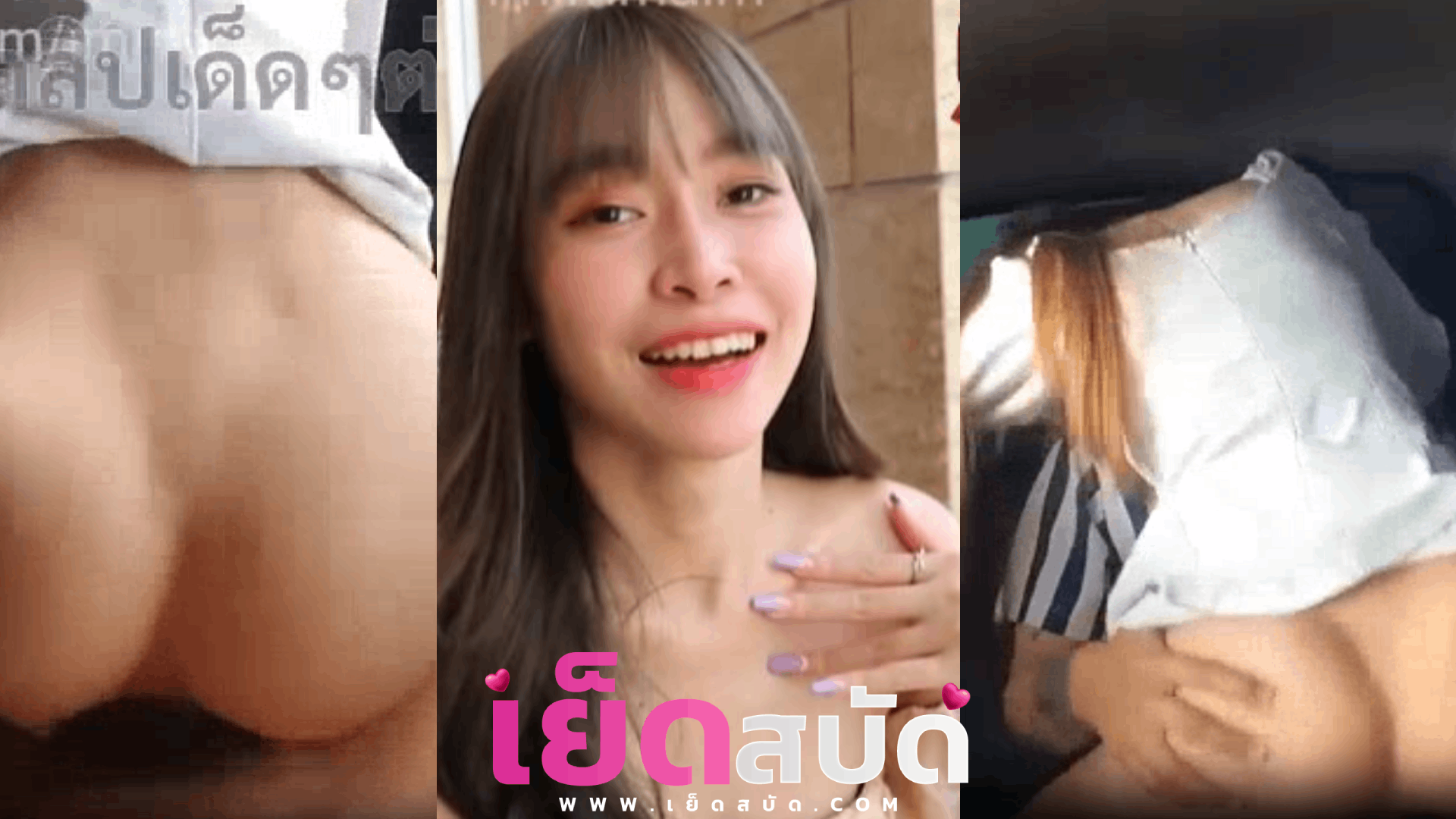 หนังโป๊imimmaim xxxจับโม๊กควยดูดกันเสียวๆ ก่อนขึ้นคร่อมขย่มควยเย็ดสด น้องร่อนหีบดควยให้โครตเสียว พลิกหน้าหลังเอาไข่สั่นจี้หีแล้วโยกกันจนแตกใน