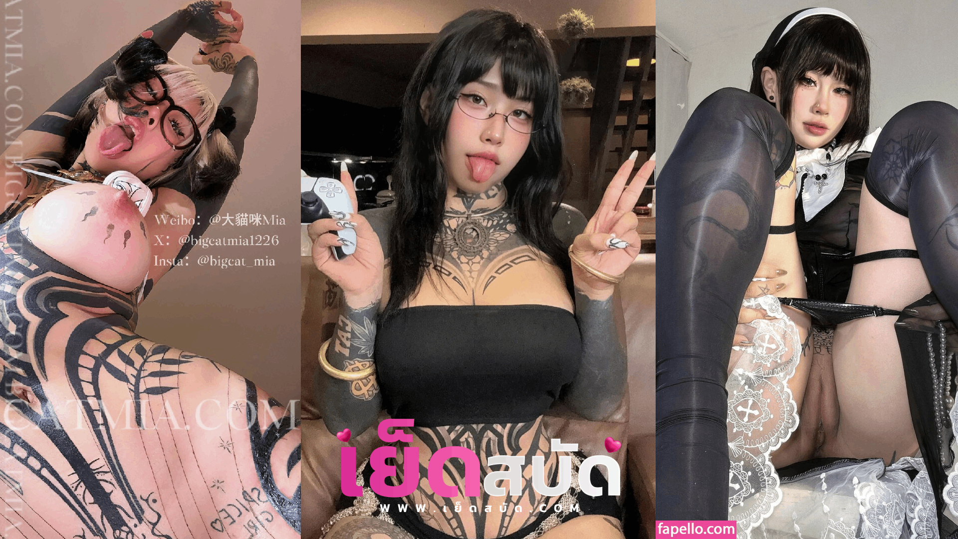 bigcatmia หลุดเอาดี้โด้ยัดเข้าหีแล้วย่อยๆซอยอย่างเสียวก่อนน้ำจะพุ่งเต็มกล้อง