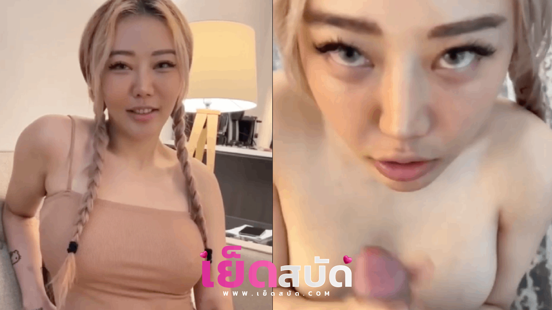 คลิปหลุด แอบเย็ดonlyfans kittylixoสาวหน้าสวยหุ่นเด็ดๆ มาโดนแฟนหนุ่มควยใหญ่จับให้ดูดน้ำควย โม๊กไป เขี่ยหัวนมไปอย่างเด็ดจัดๆ ต่อด้วย มาจับเย็ดแหวกขาเย็ดท่าหมากระแทกหีโครตดีลีลาอย่างเด็ด