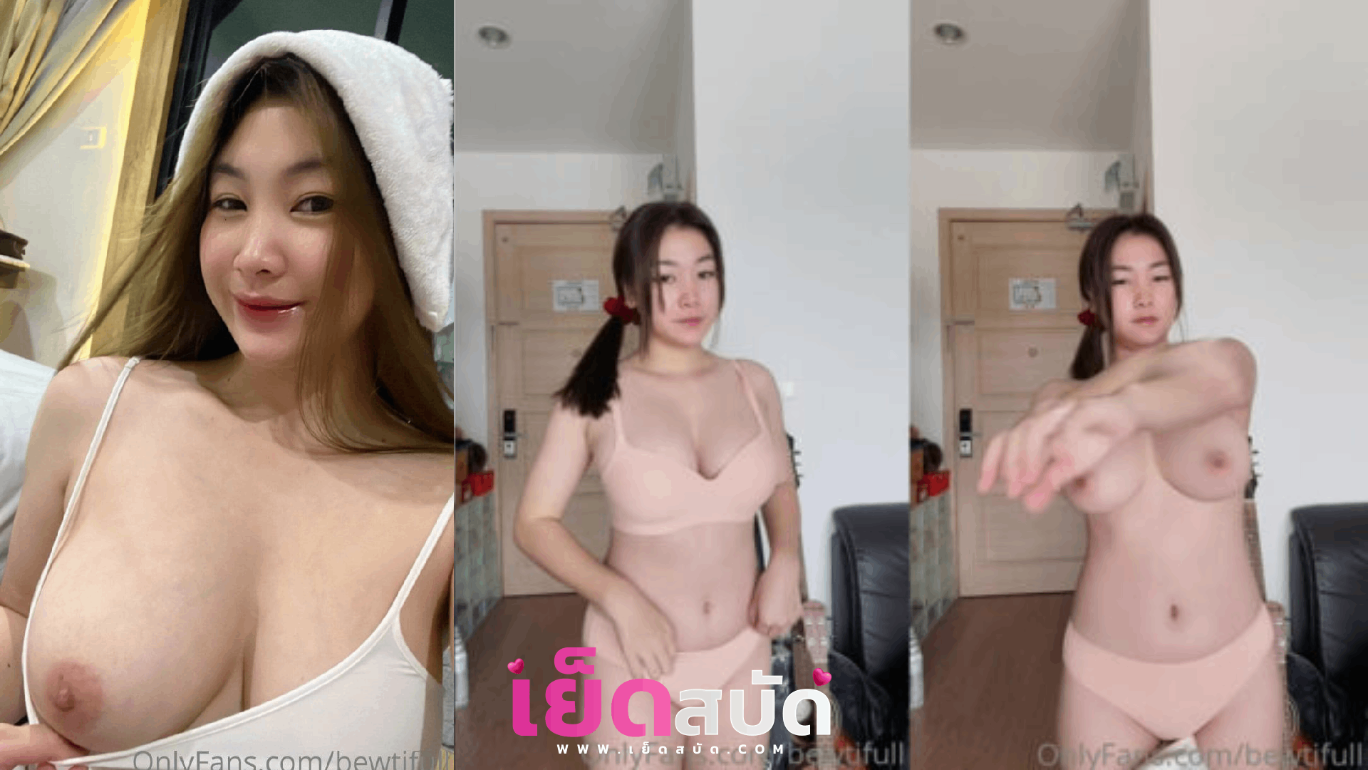 หนังโป๊bewtifull xxxโชว์การทำคลิปทำกับข้าวได้น่าดูจัดๆ โชว์หุ่นขาวๆกับหุ่นแน่นๆและนมตู้มๆแบบนี้ใครบ้างจะไม่หยุดดู