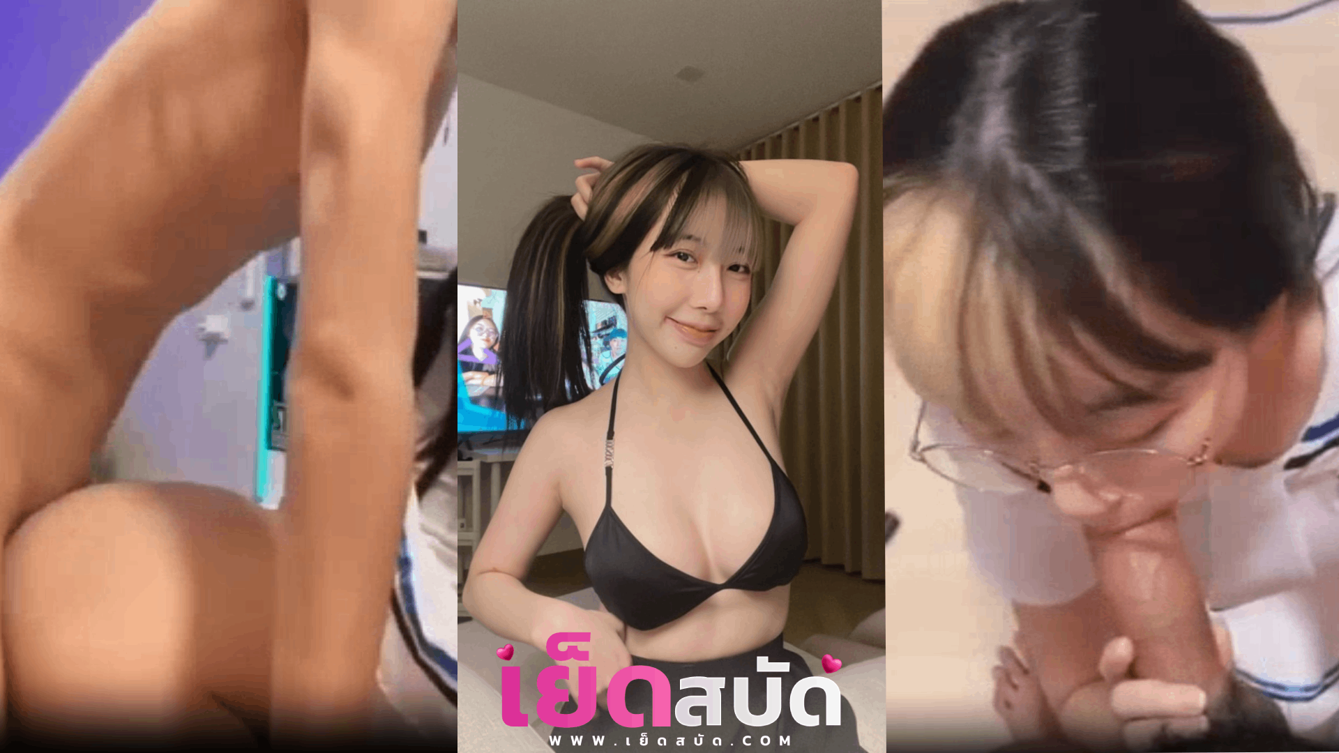 หนังโป๊ highsstnแต่งตัวคอสเพลย์ชุดนักศึกษาญี่ปุ่นนักชักวาวให้แฟนจนแข็งก่อนพากันไปเย็ดต่อบนเตียงหีใหญ่ๆดดนจับแหกขาเย็ดร้องลั่น