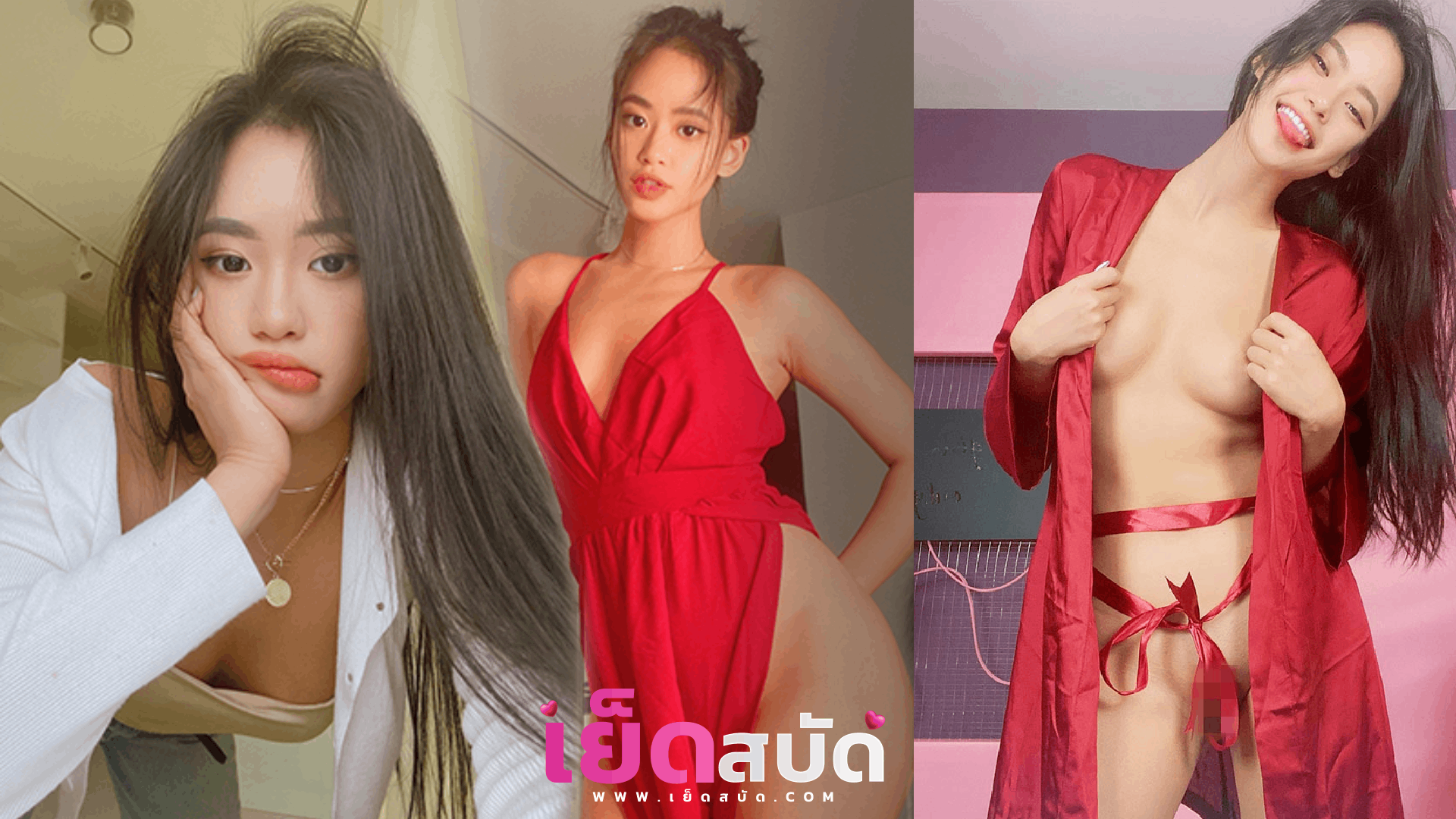 หลุดlichang xxxดาวดังตั้งกล้องช่วยตัวเองเอาไข่สั่นยัดเข้าไปในหีร้องลั่น