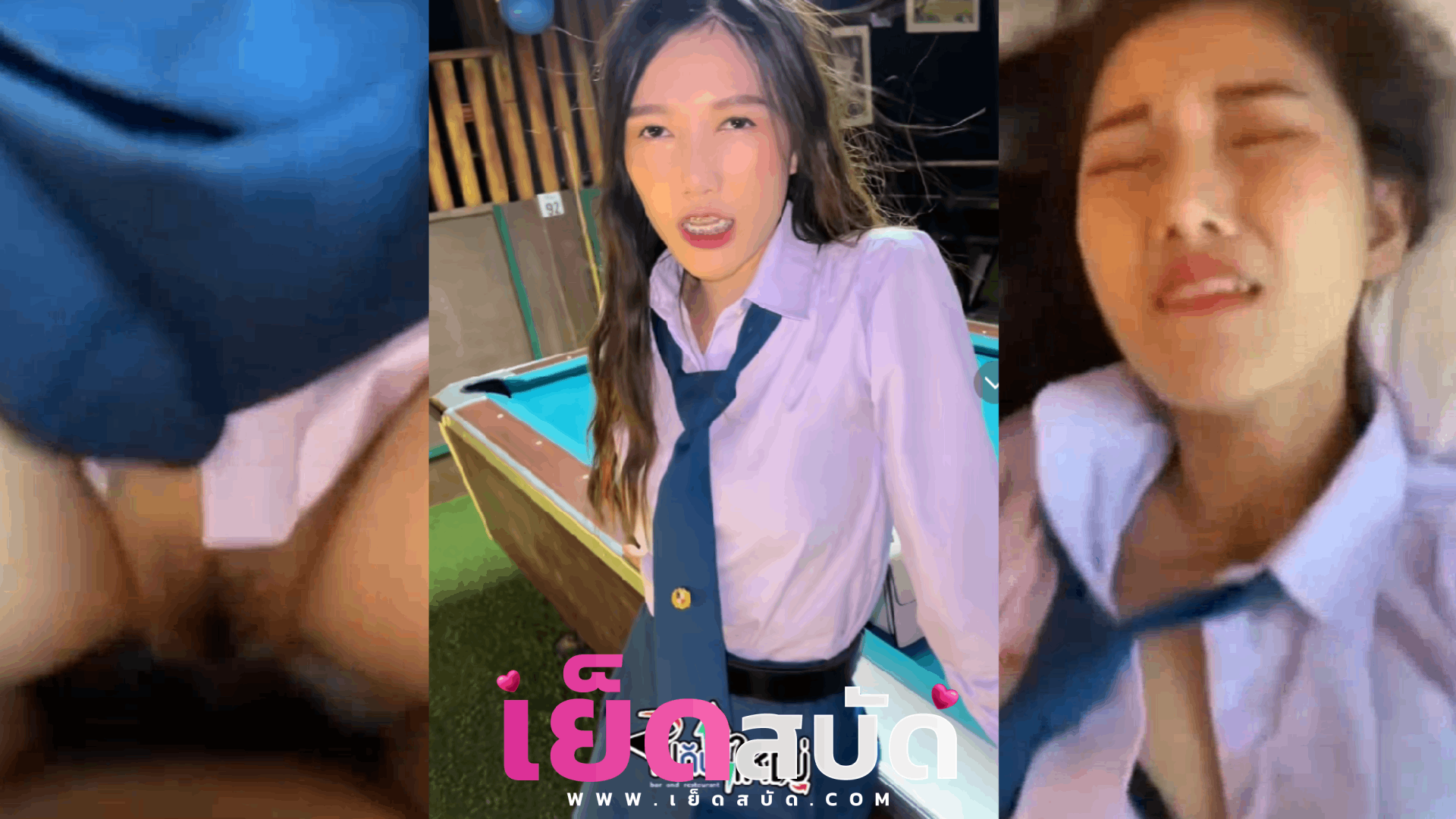 คลิปหลุดxxndream pornใส่ชุดสตรอเบอรี่มาเย็ดกับผัว โดนแหวกกางเกงในเย็ดสด หีโหนกอูมๆ กระแทกอย่างมันส์ เจอกระเด้าครางเสียวน้ำเงี่ยนแฉะๆ อย่างแจ่ม