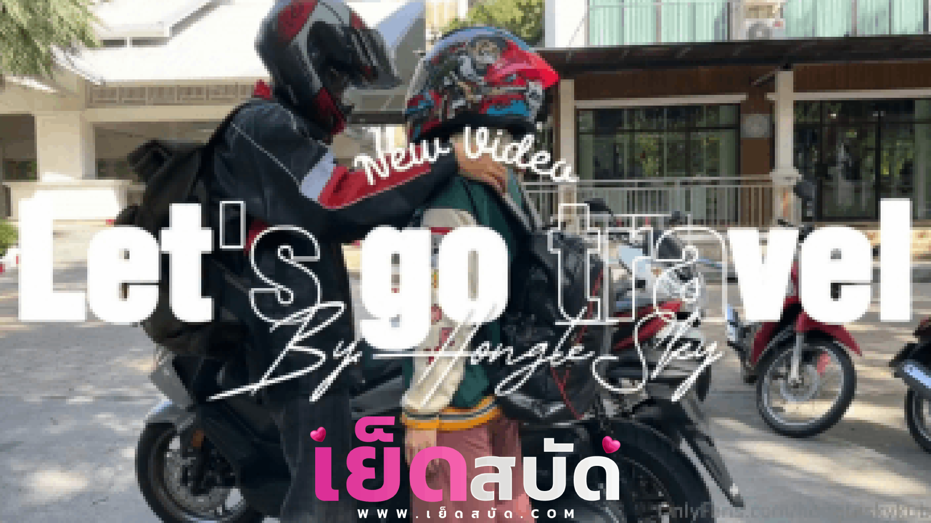 คลิปหลุดxxx hongteskykub xxx พาสาวมาเย็ดสไตล์ห้องเต้รอบนี้จัดน้องหัวทองหุ่นอวบกำลังดีจับไปเลี้ยงข้าวก่อนจะพาไปซอยที่คอนโด ซอยกันแหลกเย็ดกนทุกที่จับหัวมุกถังซักผ้าซอยท่าหมาก่อนจะไปจบที่แหกขาซอยจนแตกบนโซฟา