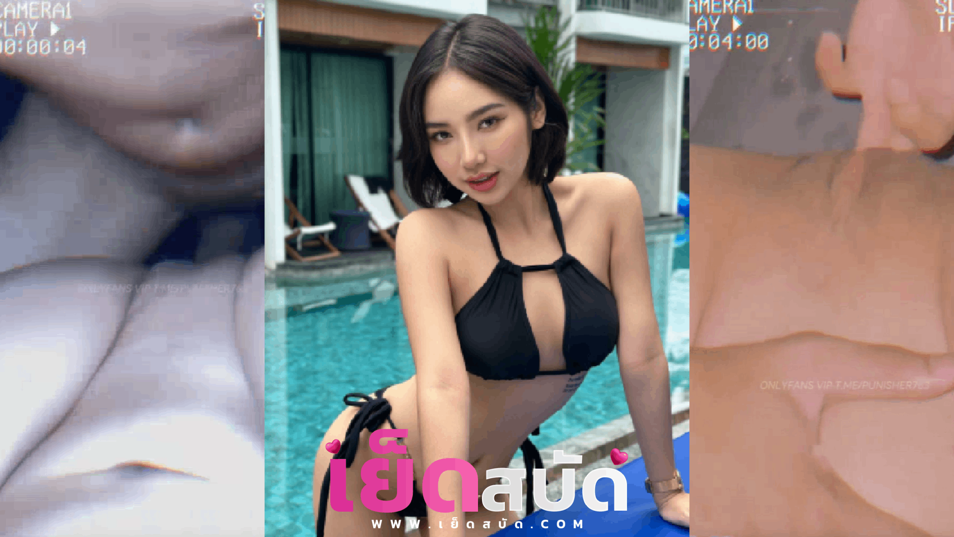 หนังXxunijung หลุดจับเย็ดสดกระแทกหี แหกหีตอกซอยยับเอากันจนแตกใน แล้วเบ็ดหีให้จ้วงจนน้ำหีแตกอย่างเด็ด