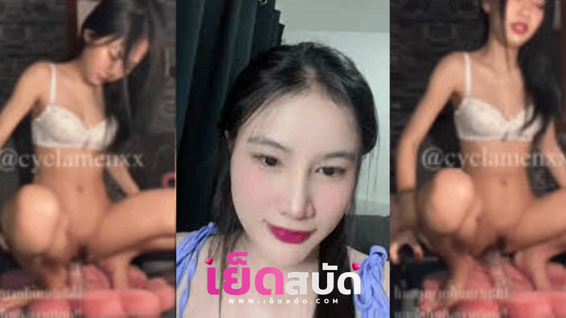 คลิปหลุด ไอดอล น้องเอิร์นearnariya42 ดูดอะไรก่อนดีพอตก็อยากดูดควยก็อยู่ตรงหน้าก่อนจะโดนจับกดหัวโม๊กควยมิดด้าม