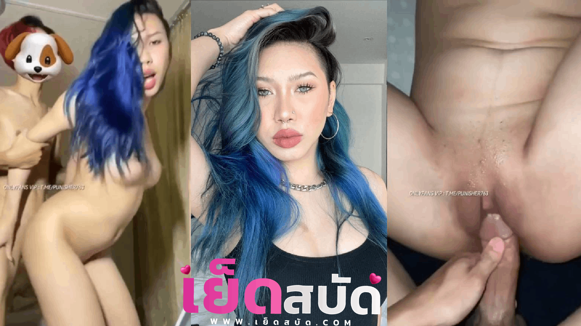 คลิปหลุดvk notfullbaht xxx สาวหุ่นแจ่มตั้งกล้องเย็ดจับคู่ขาอมควย เจอเลียหีจนแฉะแล้วเย็ดสดเสียบหีฉ่ำๆ ตะแคงเย็ดแหกหีกระแทก โยกท่าหมาซอยกันจนแตกในเต็มหี