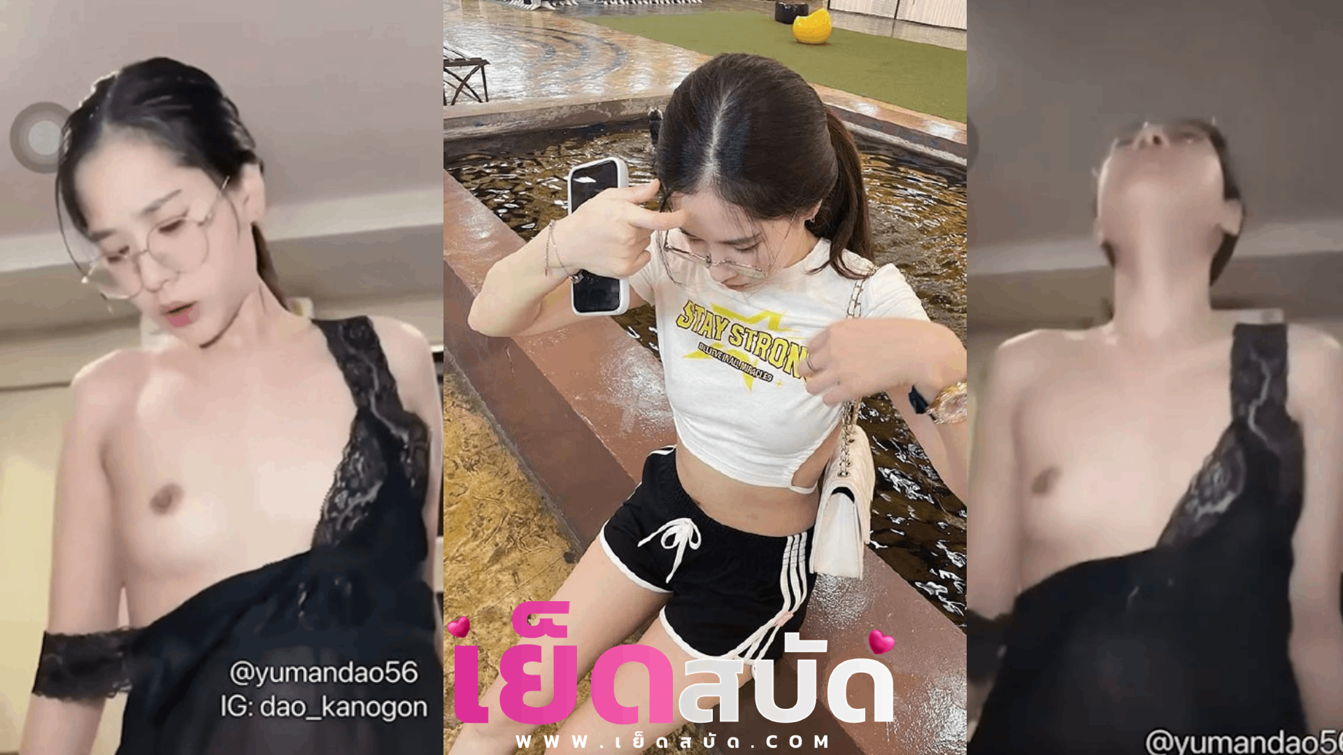 คลิปหลุด ใหม่ๆ	 yumandao56 xxxสาวคนสวตั้งกล้องขย่มให้โครตเด็ดนมเป็นนมน่ารักขาวเนียนก่อนรีบขย่มให้แตก