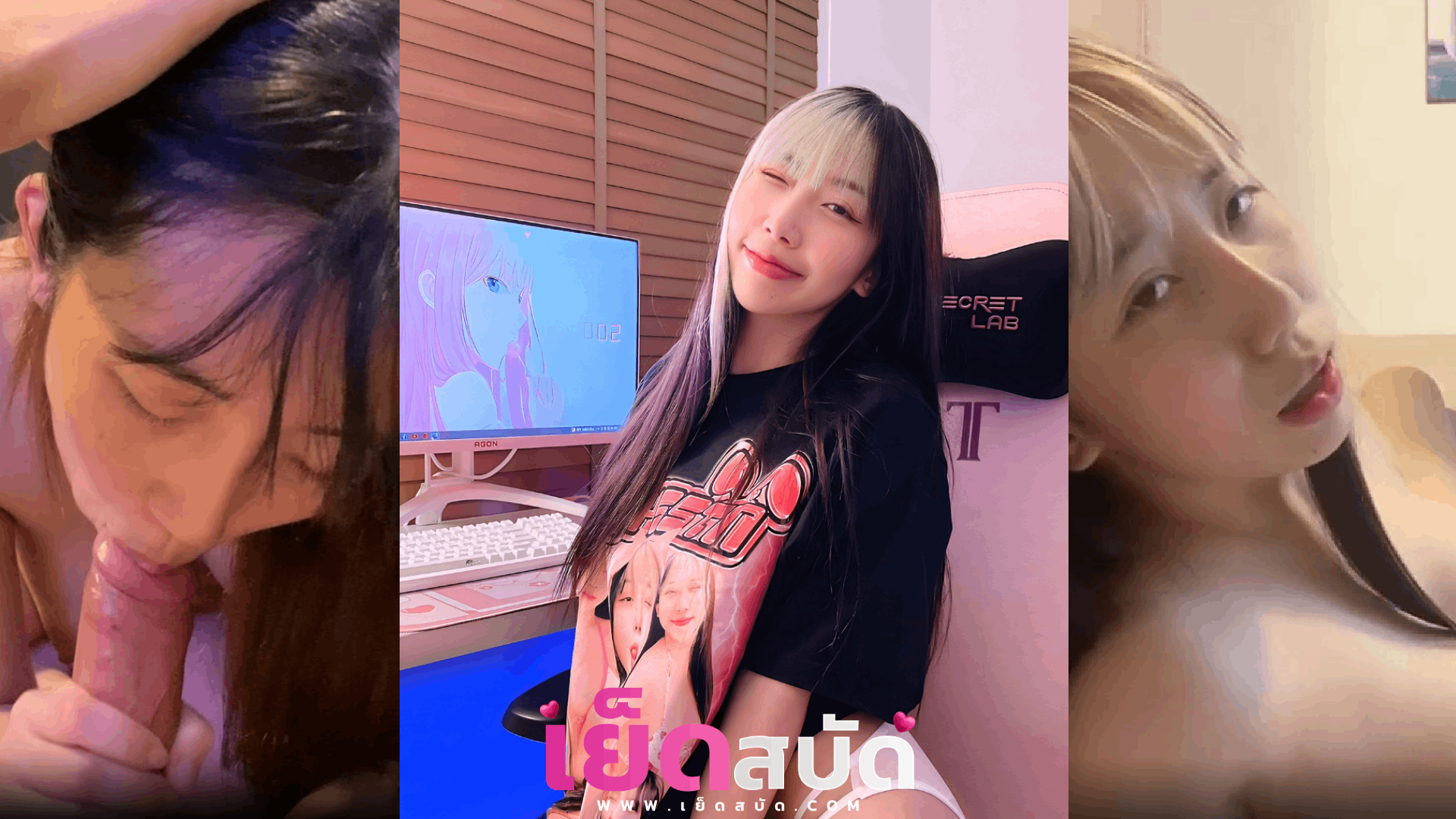 คริปหลุดxhighsstn x ggxrrd น้องฮายถอดเสื้อในมานั่งอมควยให้ผัวหน้าทีวีควยผัวยาวมากน่าจะลึกสุดคอ ลีลาการอมเด็ดมากผัวเสียวจนแตกคาปาก