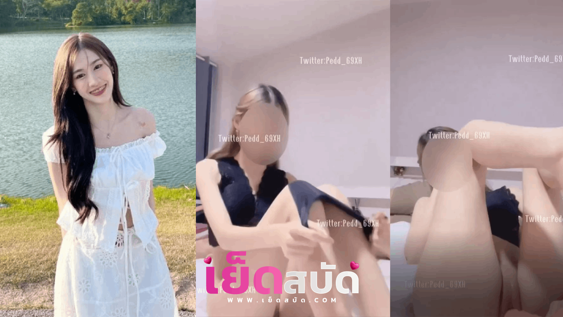 คลิปหลุด xxx pedd_69xh vkสาวหุ่นขาวๆ มาเขี่ยหีช่วยตัวเองโครตเด็ดต่อด้วยเอาควยปลอมยัดหีครางเสียวลั่นห้อง