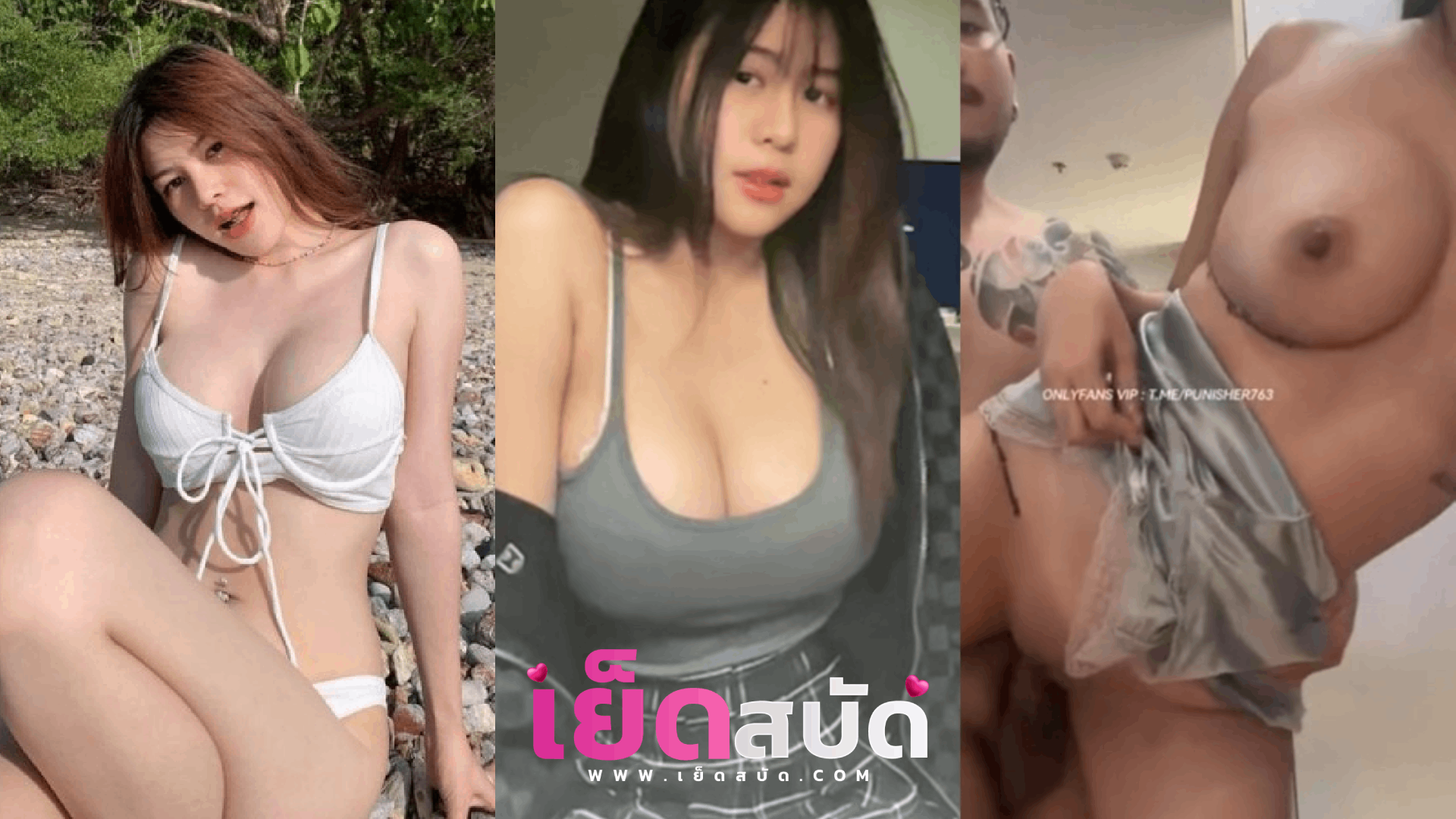 คลิปหลุด mishio21xดาวโป๊หน้ายั่วควย หุ่นอวบนิดๆติดมันหน่อยๆ โดนโยกควยใส่หีตอนเย็ดท่าหมาแบบสุดแรงเกิด น้ำแตกคาตูดเด้งเด้ง