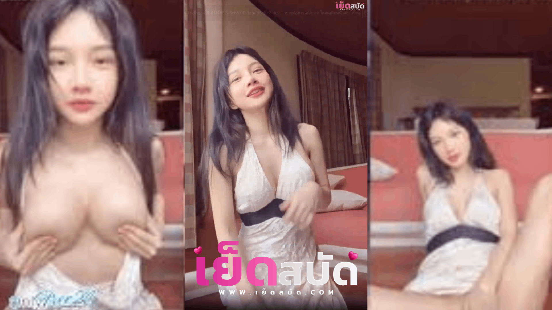 คลิปหลุด33mikimika94 xxx ลูกครึ่งไทยญี่ปุ่นชอบให้ดูของลับ ตัวเล็กน่ารักแถมโคตรน่าเย็ดที่สุด หน้าตาสวยๆยั่วควยอย่างฟิน เอานิ้วเขี่ยหัวนมแค่นี้ก็เสียวจัด