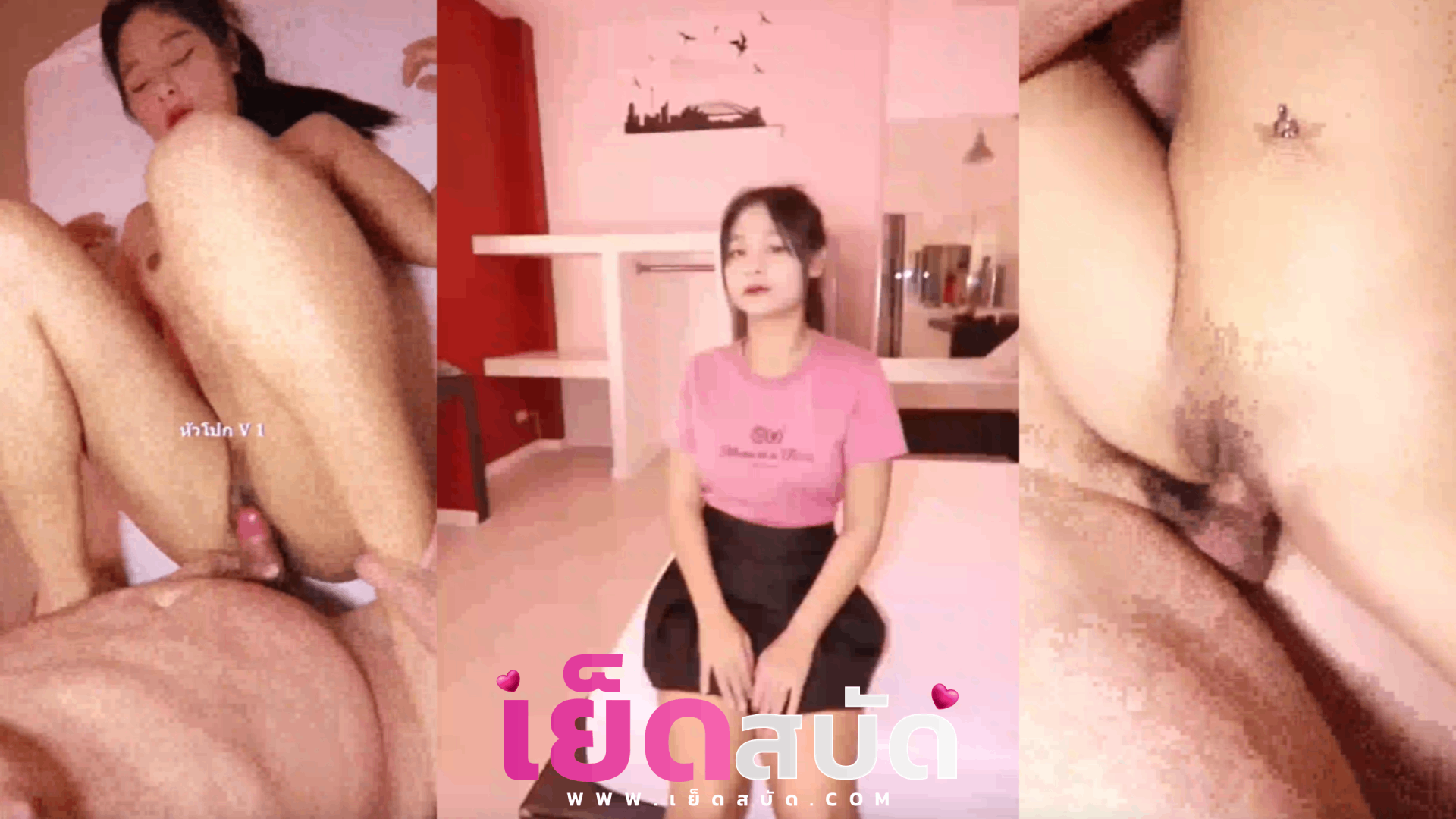 คลิปหลุด xxxmintra4444 น้องมินตรา ชวนผู้ชายมาเย็ดถึงห้อง ทั้งจับโม๊กควยจับชักว่าวให้ จนผู้ชายทนไม่ไหวจับซอยหียิกๆร้องดังมาก จับใส่สูตรนับสิบท่าทั้งขย่มควยกระเด้าหีโคตรมันส์