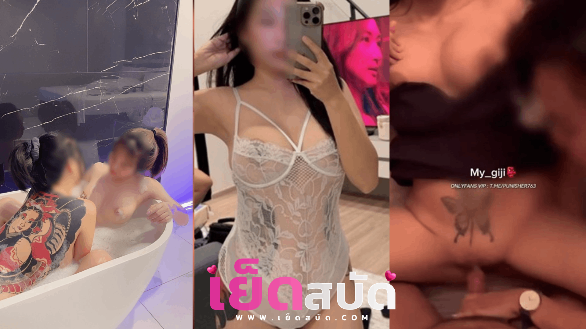 หนังโป๊my_giji xxx	สองสาวหมวยทรงซ้อสวิงกิ้งกับหนุ่มแบบเสียวๆ ก่อนโดนเย็ดเล้าโลมกันเองจนเสียวแล้วค่อยโดนควยกระแทกหีรัวๆ