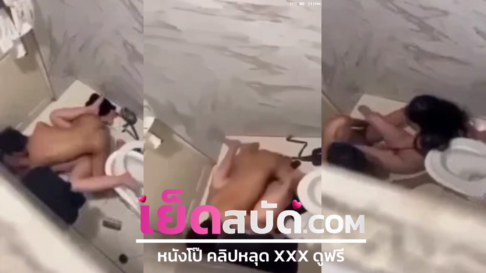 คลิปหลุดมาใหม่ มาแรง กำลังเป็นกระแสในตอนนี้ พนักงานร้านแก็ส เห็นเมาแล้วพาไปเย็ดในห้องน้ำ แถมโดนคนอื่นแอบถ่ายแล้วเอามาปล่อย ชักโคกเกือบพังเพราะเย็ดกันแรงเกิดผู้หญิงคงเงียนน่าดู