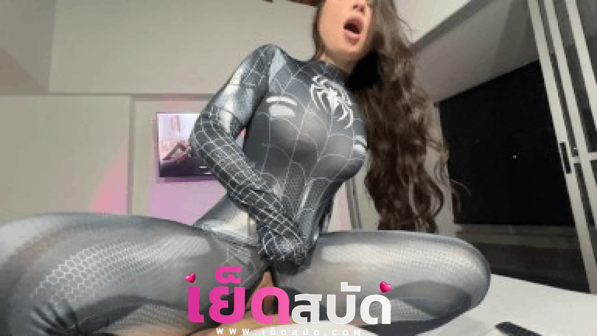 คลิปหลุดOnlyfans sophieraiin porn คอสเพลย์เป็นสไปเดอร์โครตน่ารักโดนหนุ่มที่ไหนไม่รู้เย็ดพร้อมยินดีขึ้นขย่มควยให้เองแบบฟินๆจนเสียวออกสีหน้าไม่หยุด