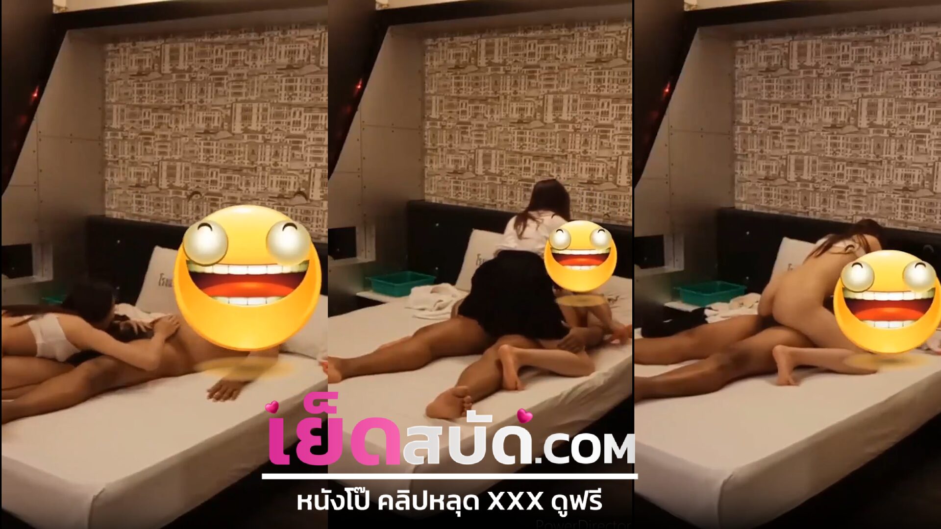 คลิปหลุด นักศึกษา หนุ่มชวนแวะโรงแรมก่อนไปส่งที่มอโดนแหกหีเย็ดสะบัดลีลาดีเกินต้านแบบนี้ต้องอมควยก่อน